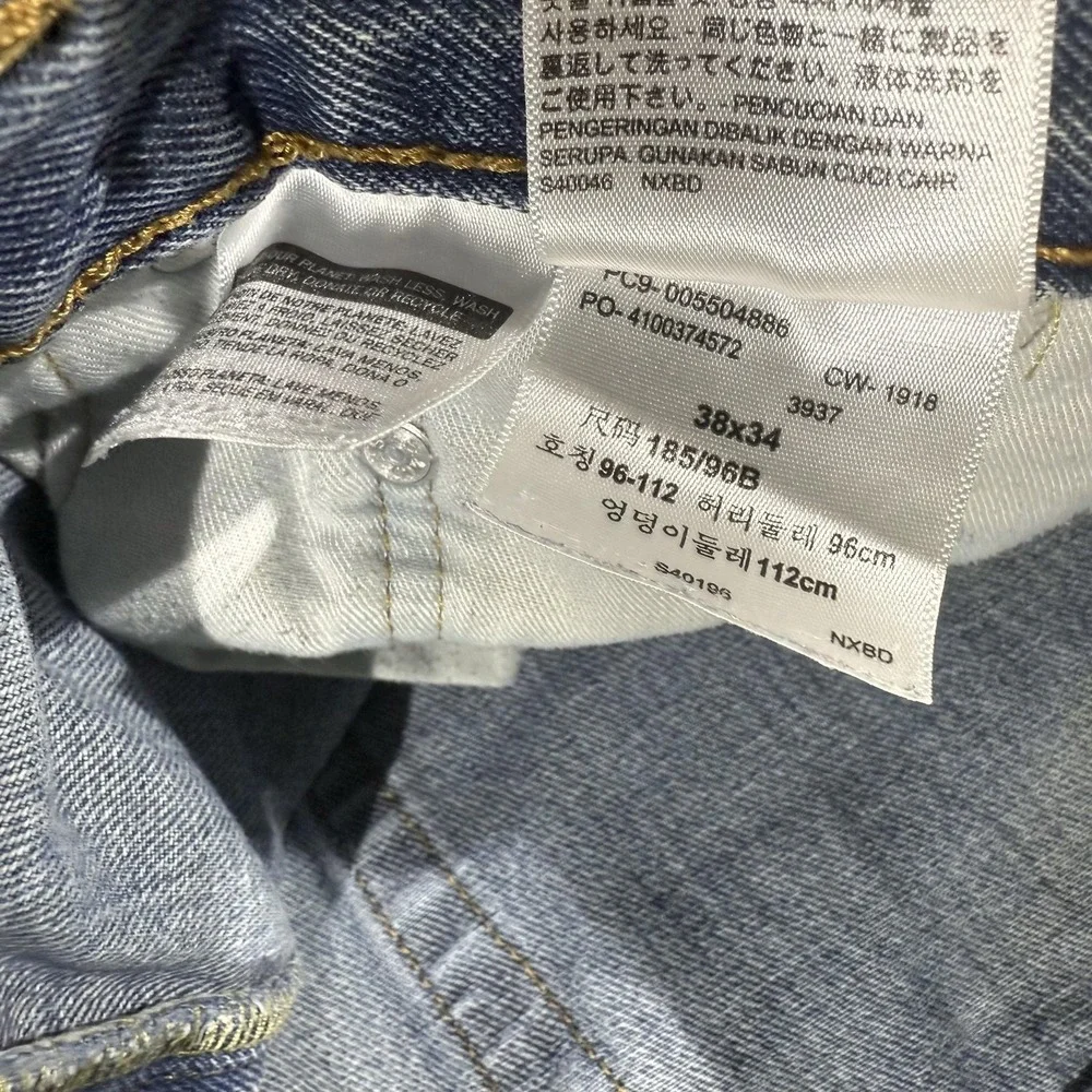 Levis 550 Jeans Mens 38x32 Blue Relaxed Tapered Denim Light Wash Classic
